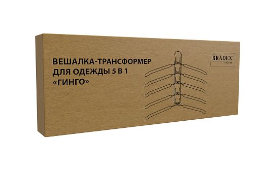 Вешалка-трансформер для одежды 5 в 1, 38x40, «ГИНГО», металл, пена, серая - изображение 9