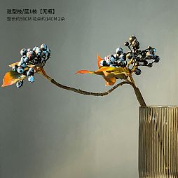 Ветка декоративная с синими ягодами, IST-037, 59 см - изображение 1
