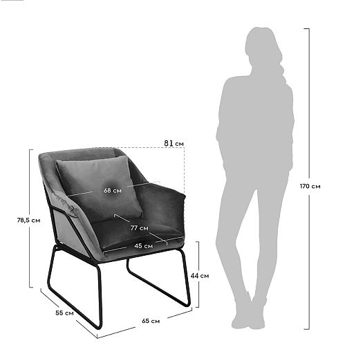 Кресло ALEX бирюзовый - изображение 8