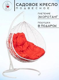 Двойное подвесное кресло FP 0270 красная подушка - изображение 3