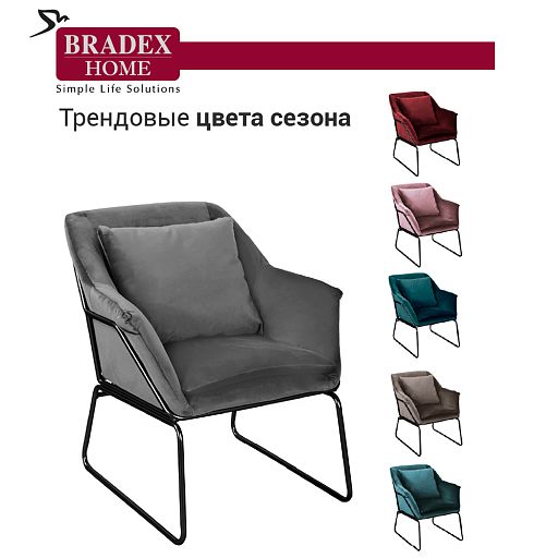 Комплект кресло ALEX и оттоманка ALEX серый - изображение 10