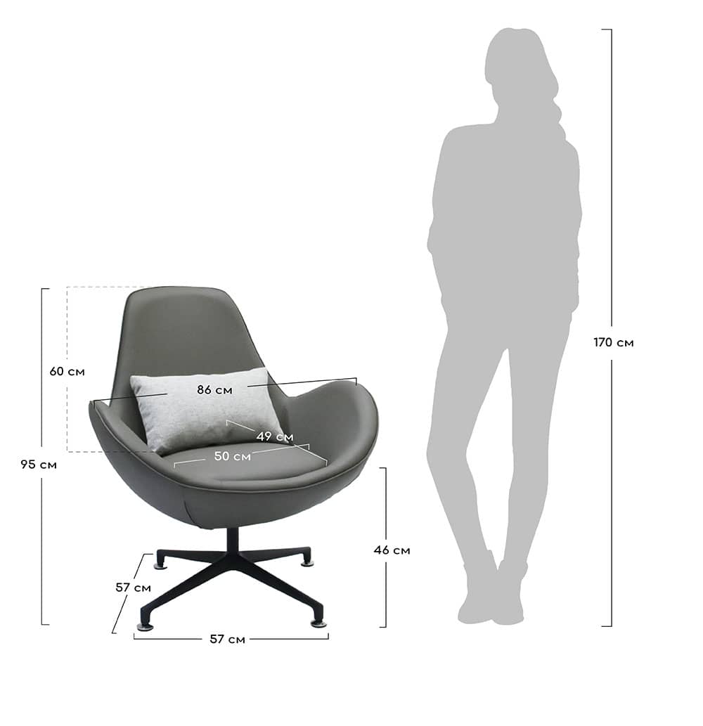 Кресло OSCAR серый - изображение 6