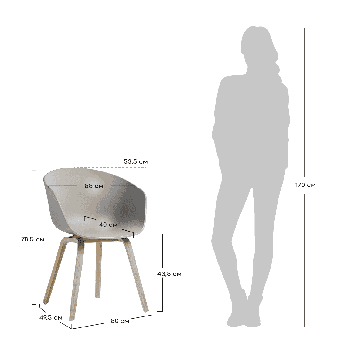 Кресло Hee Welling textile коричневое - изображение 6