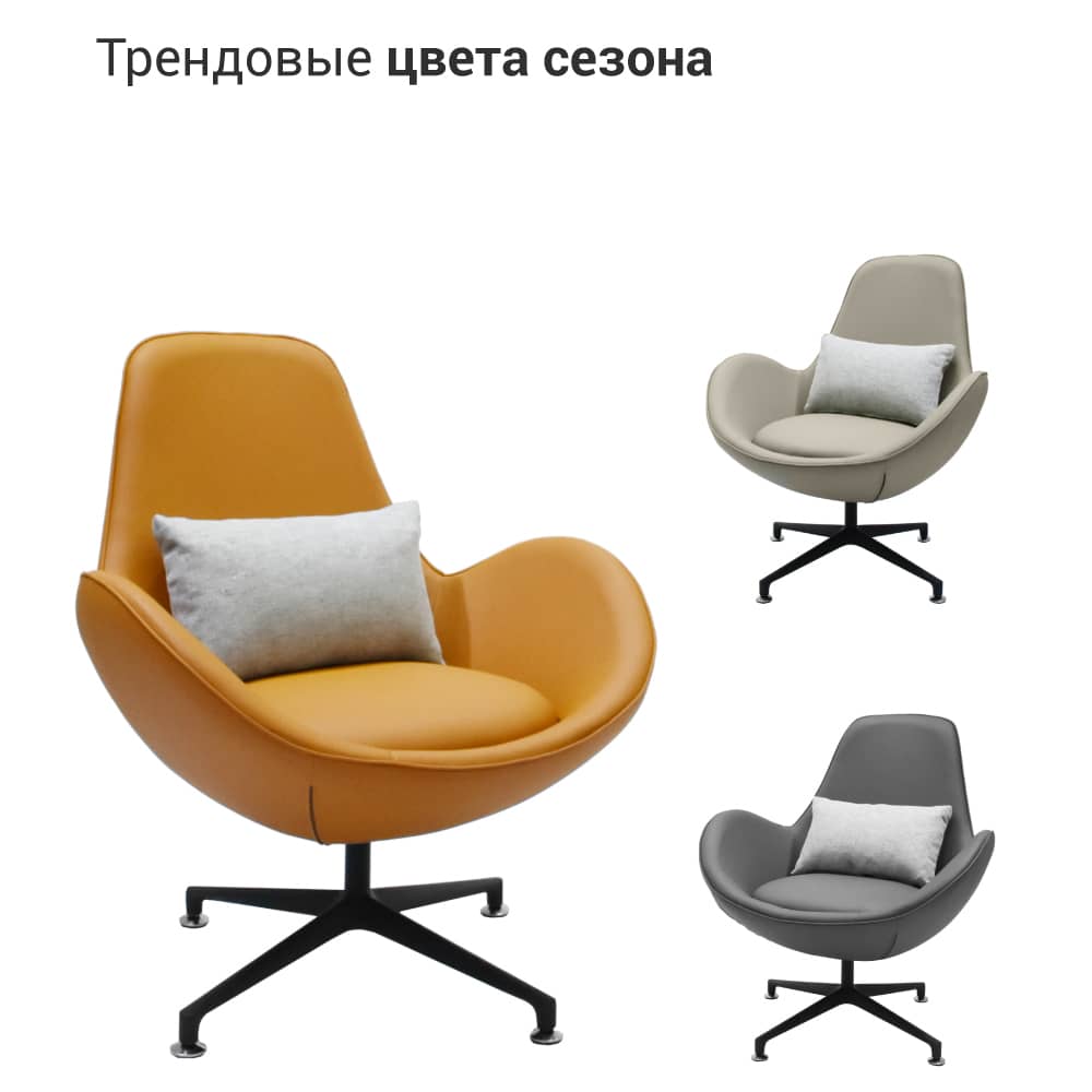 Кресло OSCAR оранжевый - изображение 8