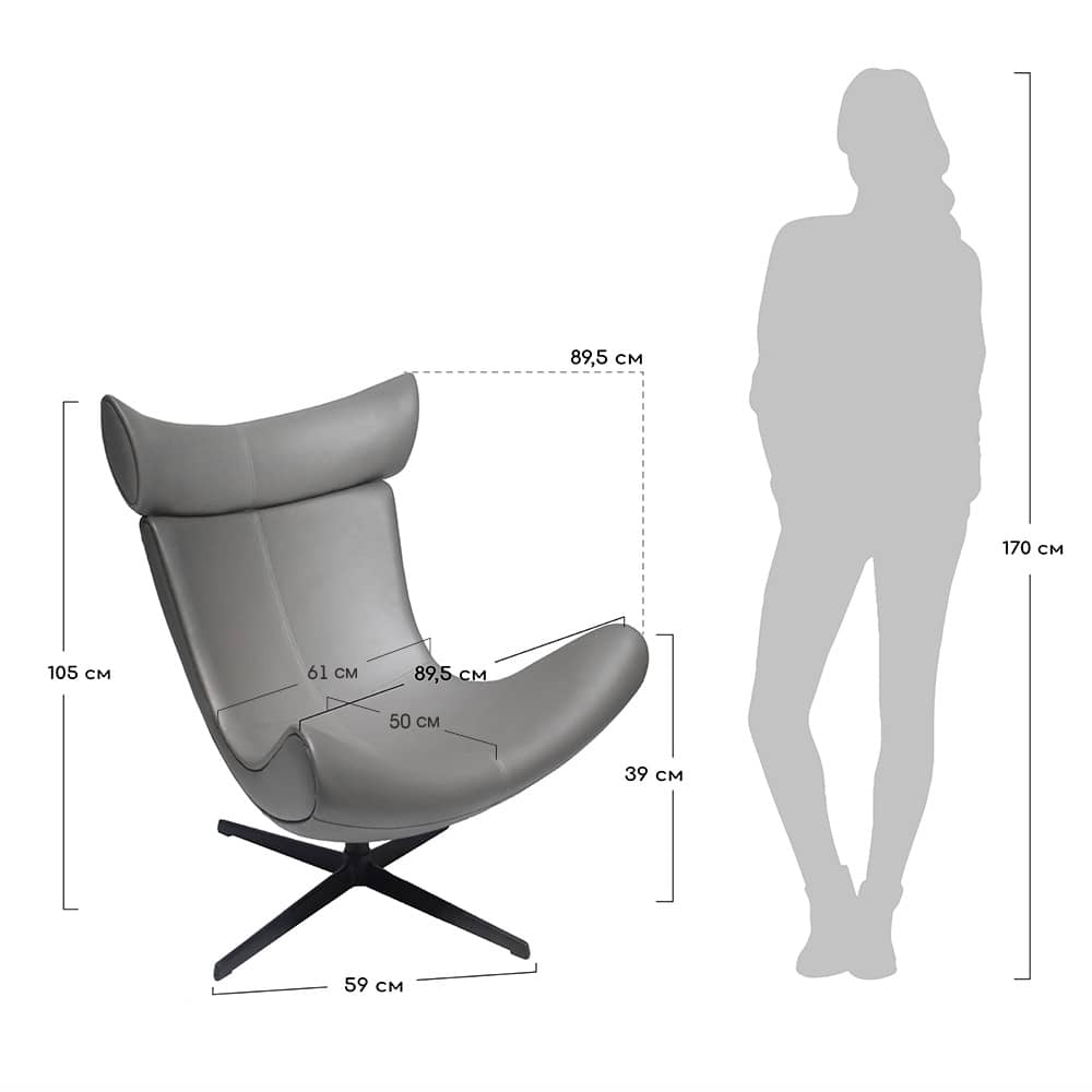 Кресло TORO коричневый, натуральная кожа - изображение 9
