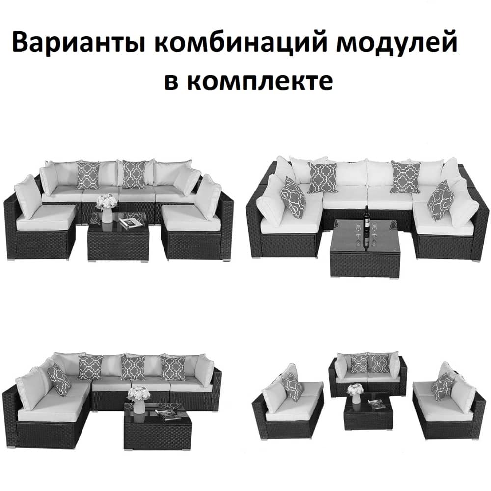 Плетеный модульный диван FP 0015 - изображение 3