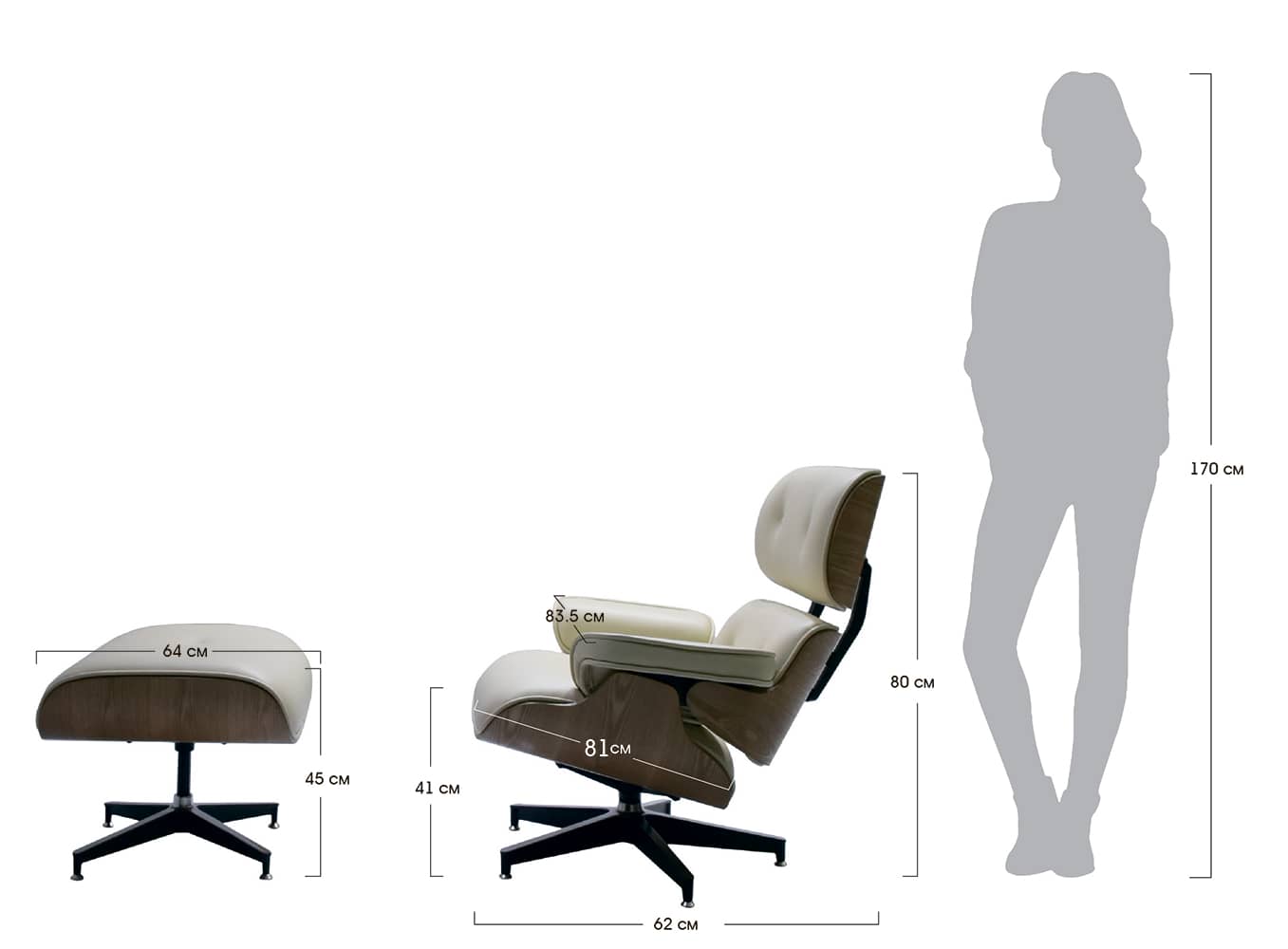 Кресло EAMES LOUNGE CHAIR и оттоманка EAMES LOUNGE CHAIR бежевые - изображение 4