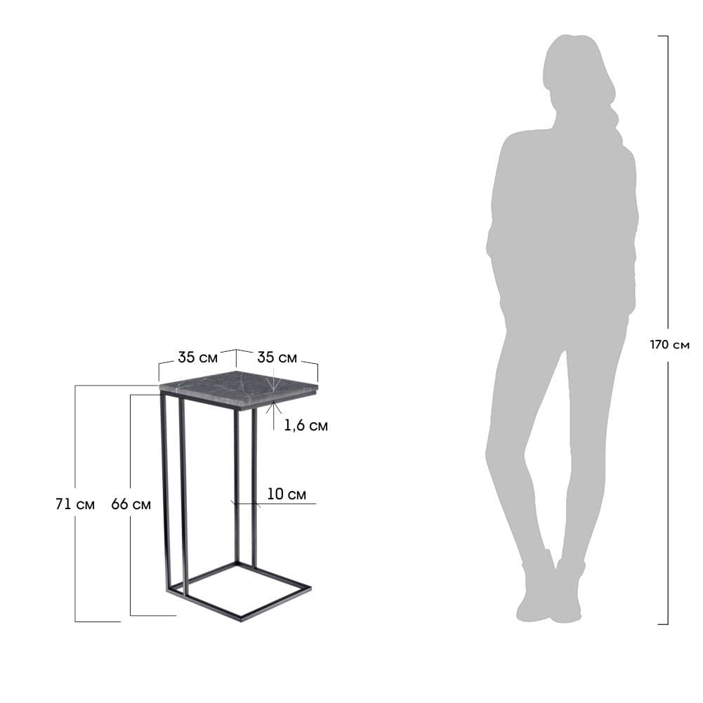 Придиванный столик Loft 35x35см, серый мрамор с чёрными ножками - изображение 8