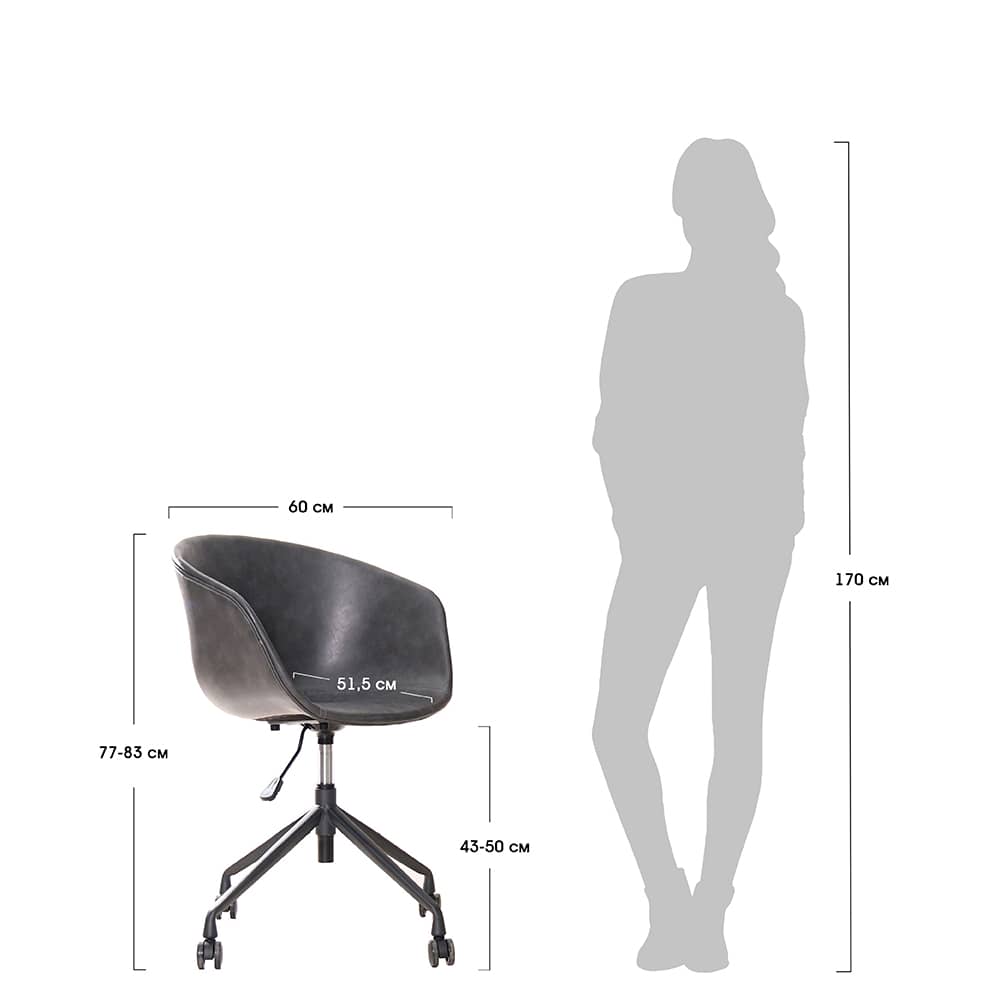 Кресло HAY CHAIR серый - изображение 7