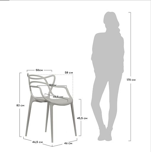 Комплект из 2-х стульев Masters белый - изображение 10