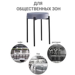 Комплект стульев-табуретов Bug серый - изображение 4