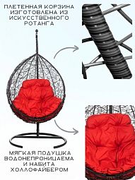 Кресло подвесное FP 0235 красная подушка - изображение 2