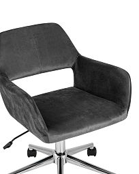 Кресло офисное Ross велюр серый - изображение 2