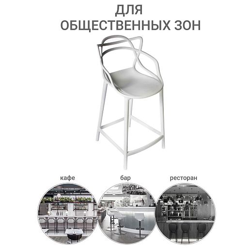 Комплект из 2-х стульев полубарных Masters серый - изображение 10