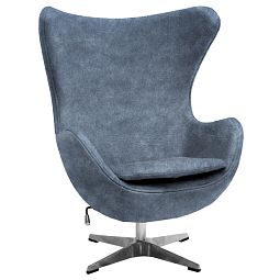 Кресло EGG STYLE CHAIR тёмно-серый, искусственная замша - изображение 1