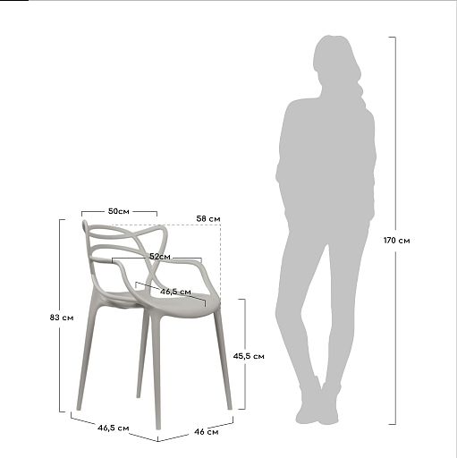 Комплект из 4-х стульев Masters серый - изображение 10