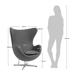 Кресло EGG STYLE CHAIR чёрный, натуральная кожа - изображение 5