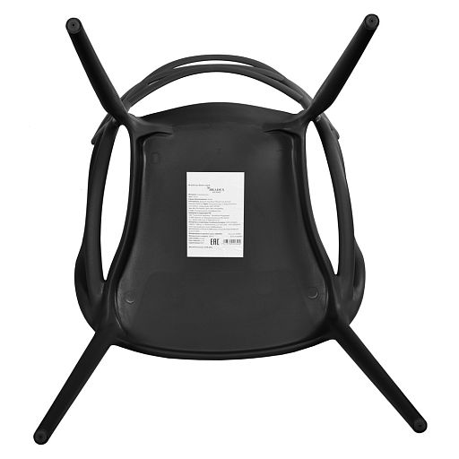 Комплект из 4-х стульев Masters чёрный - изображение 11