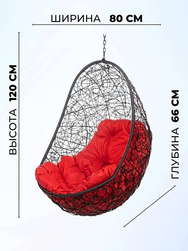 Кресло подвесное FP 0223 Без Стойки,красная подушка - изображение 3