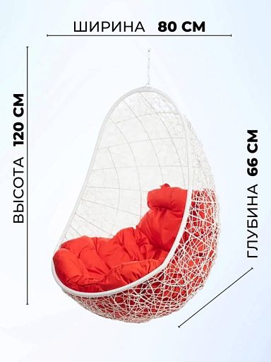 Кресло подвесное FP 0231 Без стойки Красная подушка - изображение 2