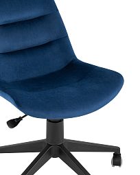 Кресло компьютерное Остин велюр синий - изображение 2