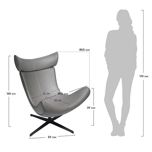 Кресло TORO тёмно-серый, искусственная замша - изображение 8